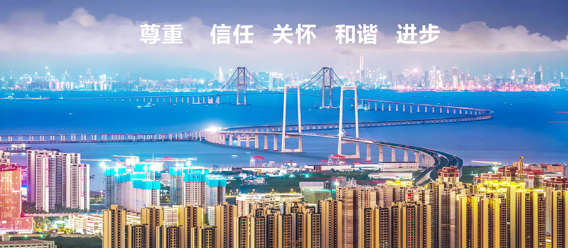 幻燈三