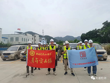“蘇拉”來勢洶洶！青年突擊隊(duì)已就位！
