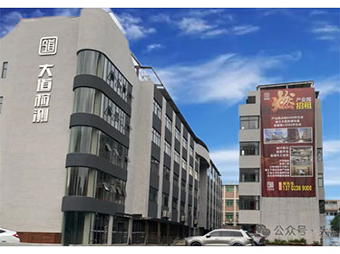 【公司搬遷通知】前臺收樣服務有變動